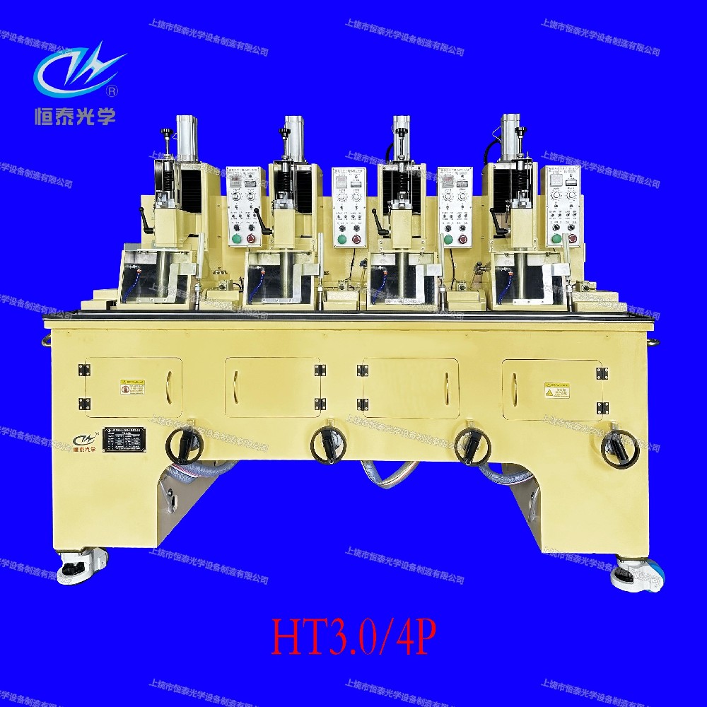 下擺機(jī)系列